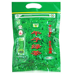 午子绿茶一级250g袋装 陕西特产汉中午子仙毫2015新茶正品包邮