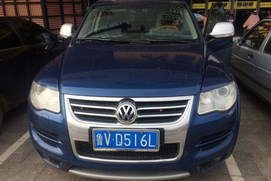 【第一次拍卖】鲁vd516l途锐小型越野客车