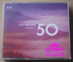 现货 4575472 Best Relaxing Classics 50 舒缓心灵名曲五十 3CD