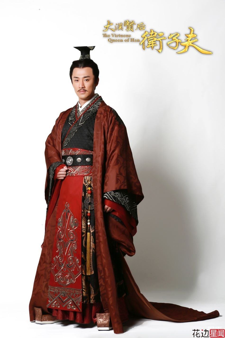 古装影视大汉卫子夫林峰同款中式婚礼男喜皇帝民族服装