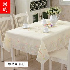 PVC桌布防水防油免洗长方形餐桌布蕾丝欧式台布塑料茶几垫餐桌垫