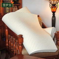 雪梦宝7H天然泰国乳胶床垫7.5cm8cm乳胶垫子可定制 柔软高弹透气