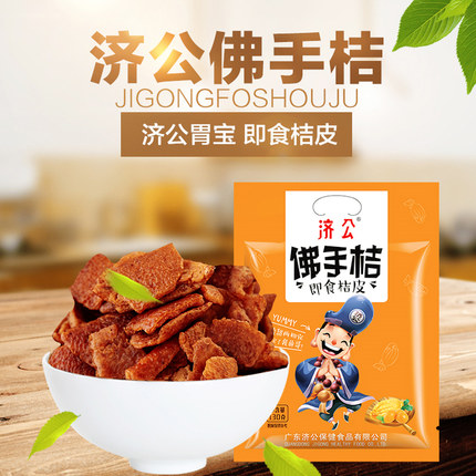 百货50条,全部都是实用的玩意儿,剁手党必备!(9.18) 网购福利 淘宝优惠券