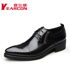 ER Kang genuine leather men's shoes fall 2014 new business attire fashion men's shoes, men's shoes