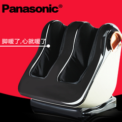 Panasonic/松下VF-51腿部按摩器足部足疗机脚底电动美腿仪按摩器