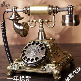 顶爷时尚创意旋转电话机仿古欧式田园复古电话机家用座机办公电话