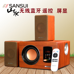 Sansui/山水 GS-6000(20B)蓝牙多媒体电脑音箱低音炮台式2.1音响