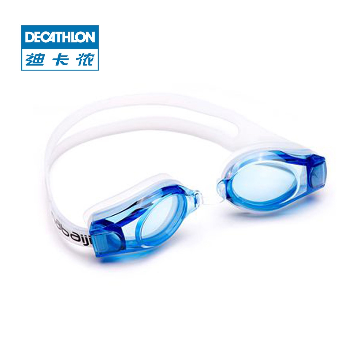 我爱涛妹!我的极简游泳装备EDC