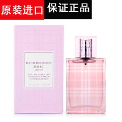 正品代购Burberry/巴宝莉 红粉恋歌/粉红风格女士淡香水30ml EDT