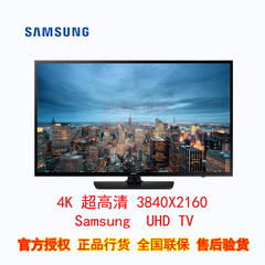 Samsung/三星 UA48JU5900JXXZ/UA48JU5910JXXZ智能网络4K正品行货