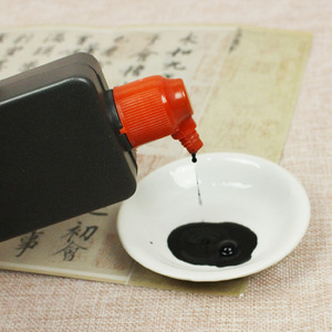 白瓷墨碟陶瓷小水碟洗文房四宝书法毛笔水彩国画墨汁池颜料调色盘