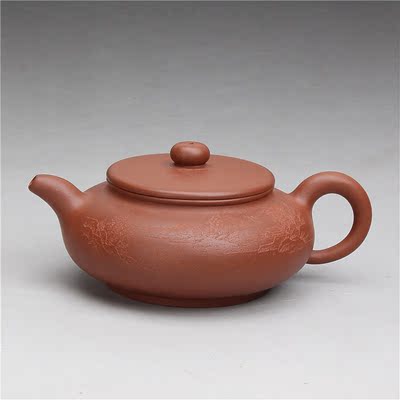 【紫砂拍卖】国家级高级工艺美术师 王品荣作品《扁古壶》390cc