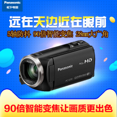 Panasonic/松下 HC-V180高清家用摄像机数码摄像机智能便携摄像机