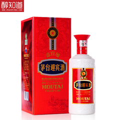 茅台 53度 迎宾酒 嘉宾级 500ml（2012年产 粤港澳） 6瓶装