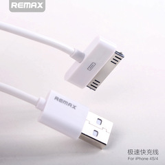 Remax/睿量 快充iPhone4数据线适用于苹果4S手机 IPAD3 4充电器线