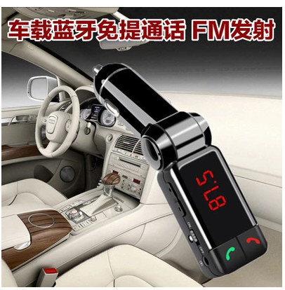 车载MP3播放器蓝牙FM发射器免提汽车点烟器直销遥控数字车载蓝牙|msdalam kategori kereta/artikel/Fitting/Refit, Audio & Video kereta/elektronik automotif/elektrik, Audio & Video kereta, MP3 kereta/MP4 - dari Buy2taobao.com untuk memberikan perkhidmatan ejen Taobao profesional membeli