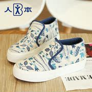 Human 2015 lazy lazy pedal literary autumn ethnic printed fabric men sneakers women shoes flat women's shoes