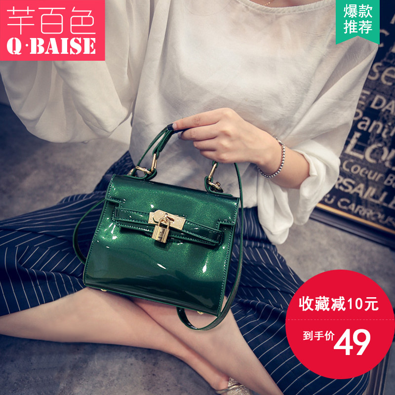 2017春季新款潮女包果凍手提包漆皮鉑金包歐美時尚單肩斜挎小包包