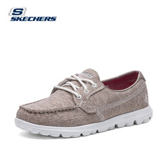 skechers斯凯奇时尚单鞋女 棉麻系带帆船鞋 舒适缓震豆豆鞋13788