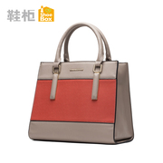 New handbag women bag business casual shoe shoebox autumn color lock Kelly bag 1115483213