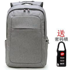 华硕戴尔电脑包双肩包15.6寸14寸男女笔记本背包简约休闲旅行包