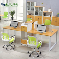 亚美贝奇办公家具 屏风组合四人桌子 2人财务桌工作位 职员电脑桌
