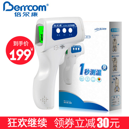 ̿Ǯ ǮǮƤ ѧ 19.90Ԫ