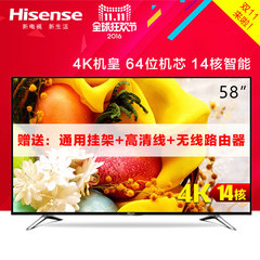 Hisense/海信 LED58EC620UA 4K十四核智能液晶平板电视LED