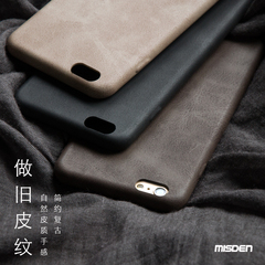 米斯登iphone6 Plus手机壳 苹果6s保护套 简约复古旧皮纹防摔软套