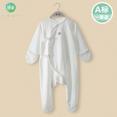 新生婴儿衣服纯棉连体衣秋冬季0-3个月刚出生一个月宝宝包脚睡衣