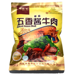 月盛斋五香酱牛肉 清真熟食开袋即食 牛肉小吃 北京特产200g