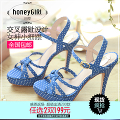#HoneyGIRL Tian Shen 2015 summer new cross shoes ankle strap open toe stiletto high heels sandals