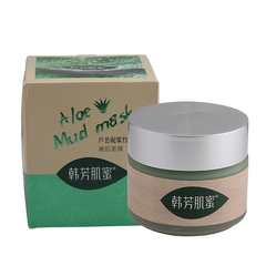 包邮 韩芳肌蜜芦荟泥浆竹盐磨砂嫩肌面膜100g