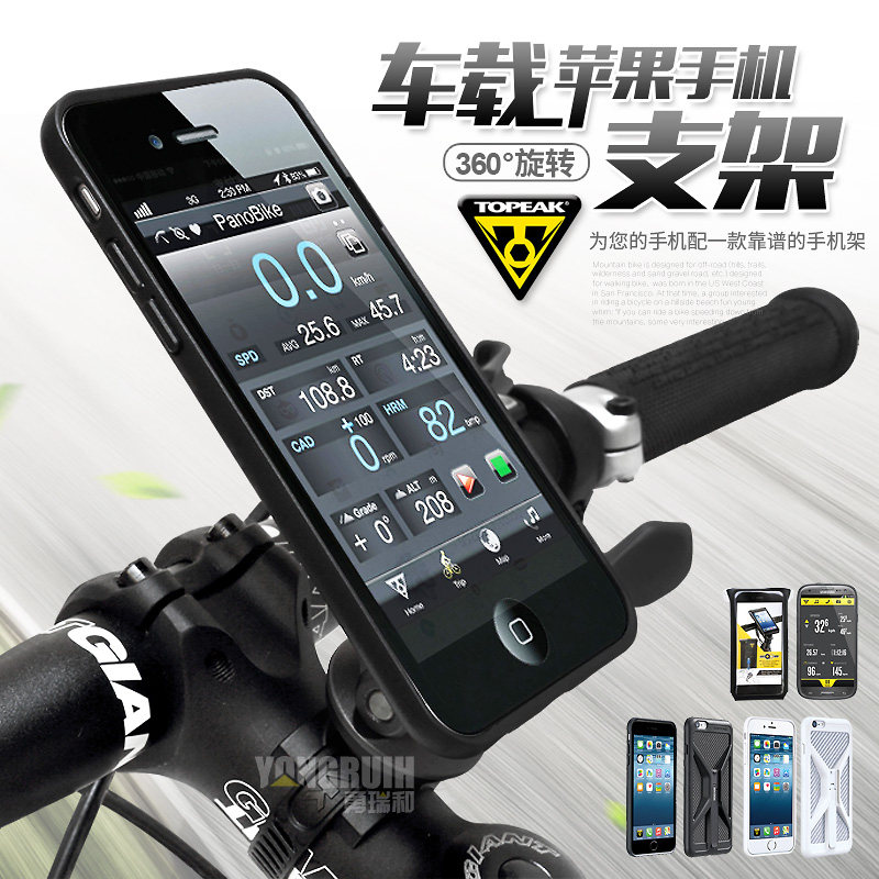 夕阳下的黑橙双壁——DAHON 大行 Archer RP18和ArcherP8详细评测