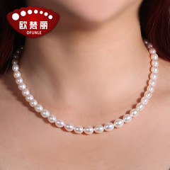 欧梵丽白色淡水珍珠项链 送天然妈妈 米形七夕礼物送女友强光正品