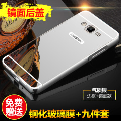 三星E7手机套 E7手机壳 sm-e7000金属边框Galaxy e7009保护套防摔