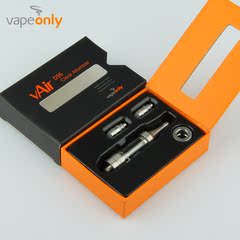 VapeOnly vPulse配件vAir D16透明电子烟雾化器戒烟替烟雾化器