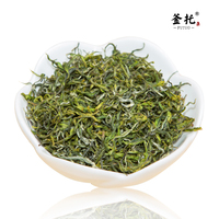 高山绿茶 2015年新茶叶 明前一级径山茶春茶6