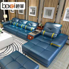 芭菲真皮沙发新款现代简约客厅转角家具组合进口头层中厚皮艺沙发
