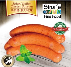 鸡肉肠-意大利（辣）真空包装Spiced Italian chicken sausage