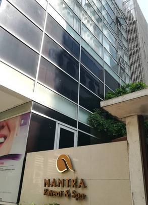 曼谷南特拉Spa疗养酒店