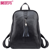 2015 new leather shoulder bags women's casual leather handbag backpack day Ms School of Korean Air travel bag