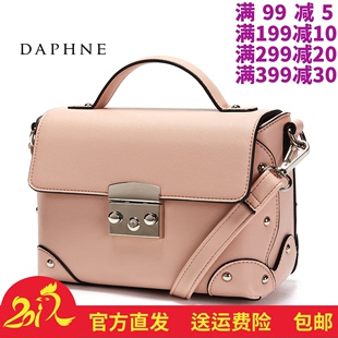 lv達芙妮包mini尺寸 Daphne達芙妮女包小方包新款單肩 OL多用新品PU女士1020203063 lv達芙妮包