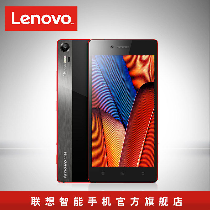 亮点不太亮但也没短板 — lenovo 联想Vibe Shot世界版(Z90-7)上手初体验