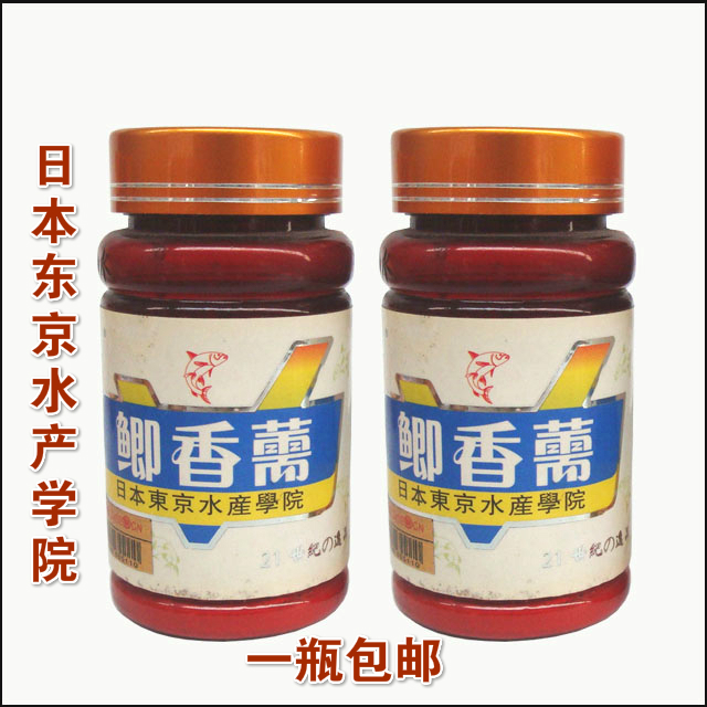 正品东京水产东の水东之水系列 鲫香薷 小药 添加剂/鱼饵料在类目 户外/登山/野营/旅行用品, 垂钓装备, 鱼饵中 - 来自Buy2taobao.com提供专业的淘宝代购服务