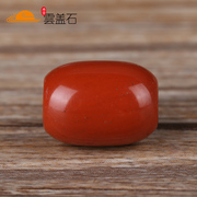 Shi Tianran cloud cover South Africa warring States Red Rock chicken liver loose beads of agate barrel bead bead waist beads dingzhu hand insulation DIY