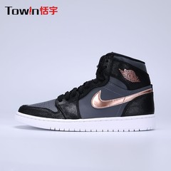 NIKE AIR JORDAN 1 AJ1乔1黑金男高帮实战篮球鞋332550-016