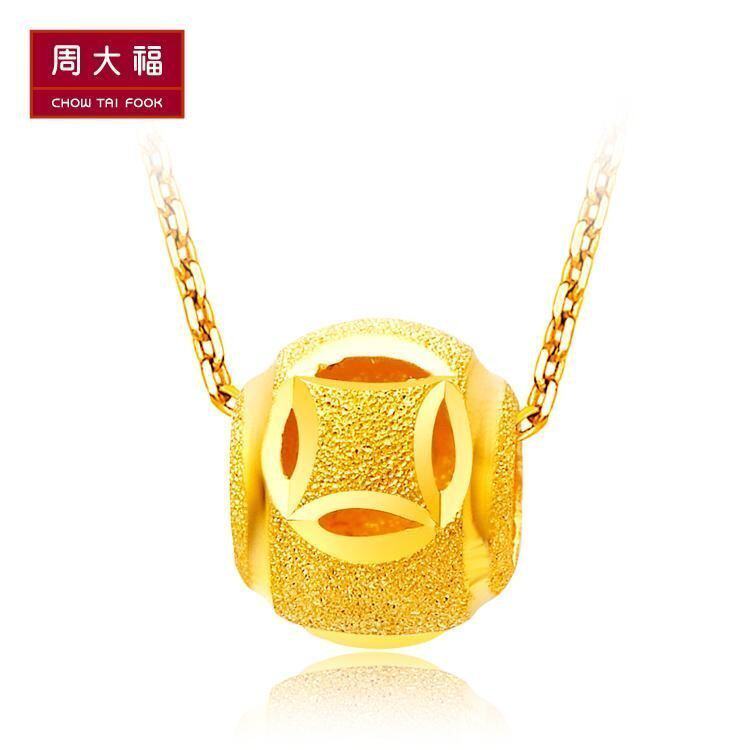 聚爱 周大福八方来财转运珠黄金吊坠(工费:48计价)z f159923