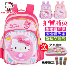 hellokitty女童书包小学生女孩3-6年级儿童护脊双肩包8-12岁