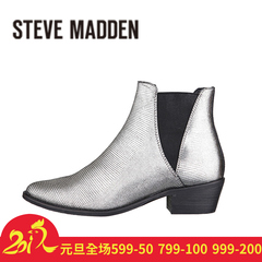 Steve Madden/思美登时尚气质亮皮表面纯色尖头女短靴-SW11543001